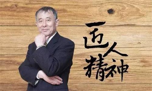 武汉防水公司 (2).jpg