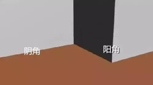 45850.jpg 屋面阴阳角防水.jpg